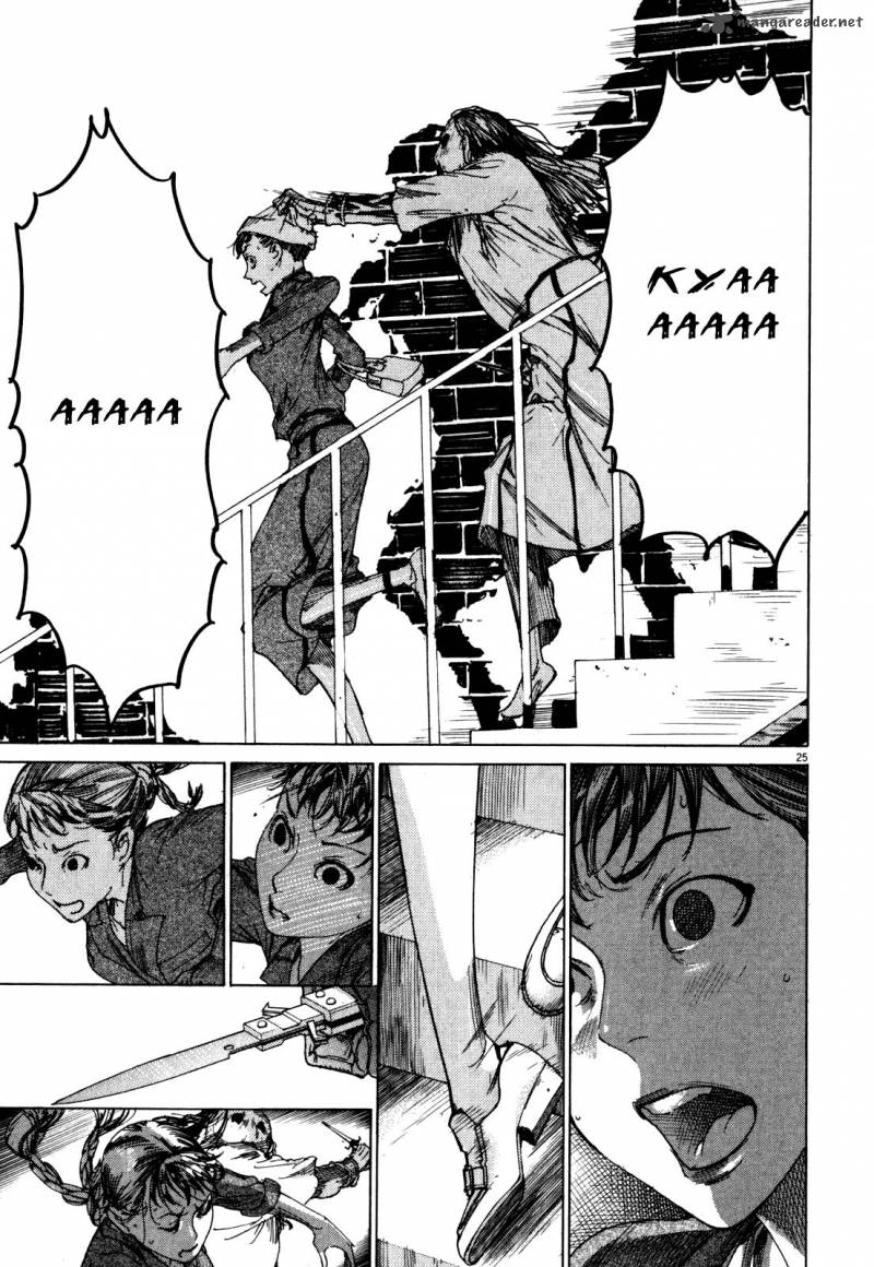 Yuureitou Chapter 6 Page 27