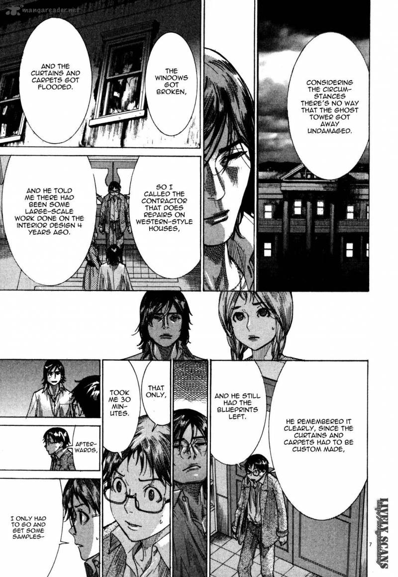 Yuureitou Chapter 6 Page 9