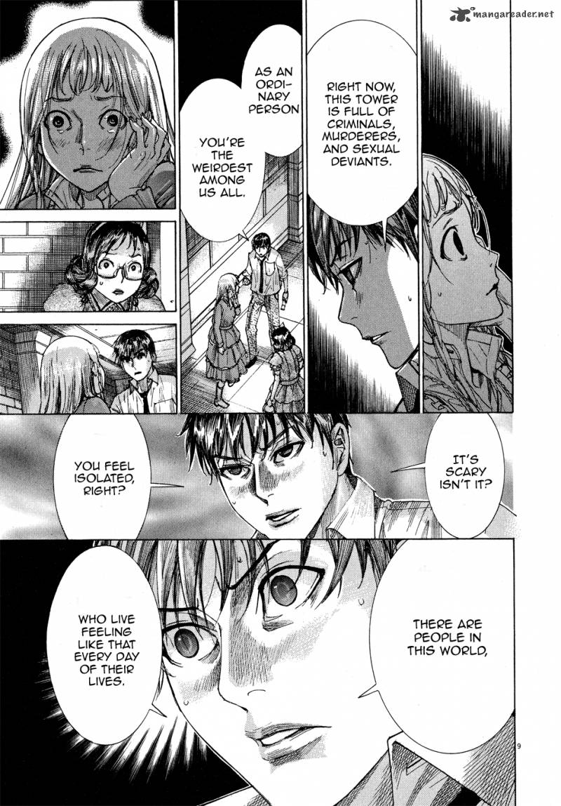 Yuureitou Chapter 60 Page 12