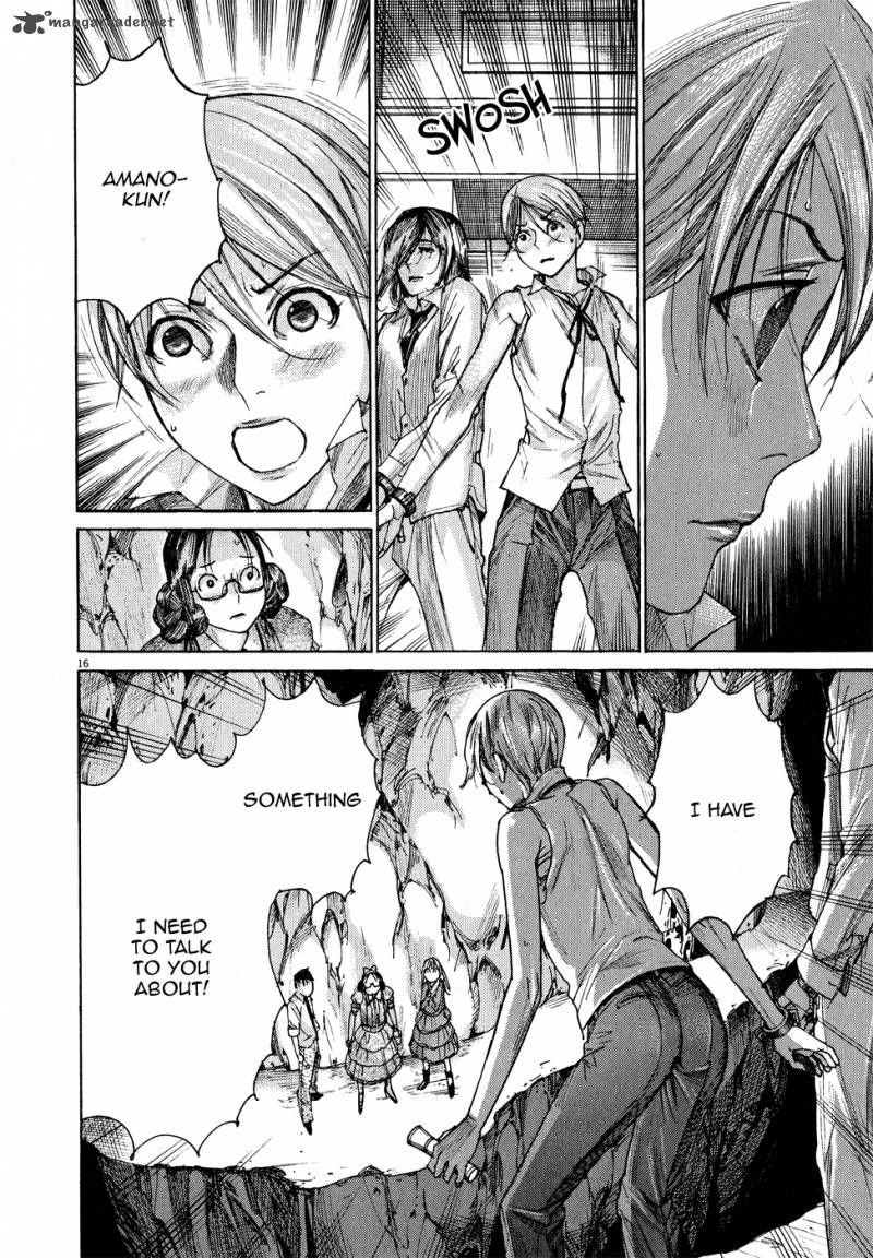 Yuureitou Chapter 60 Page 19
