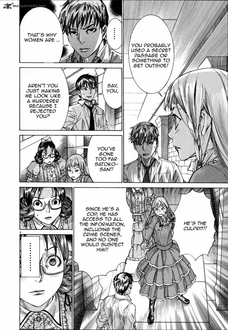 Yuureitou Chapter 60 Page 7