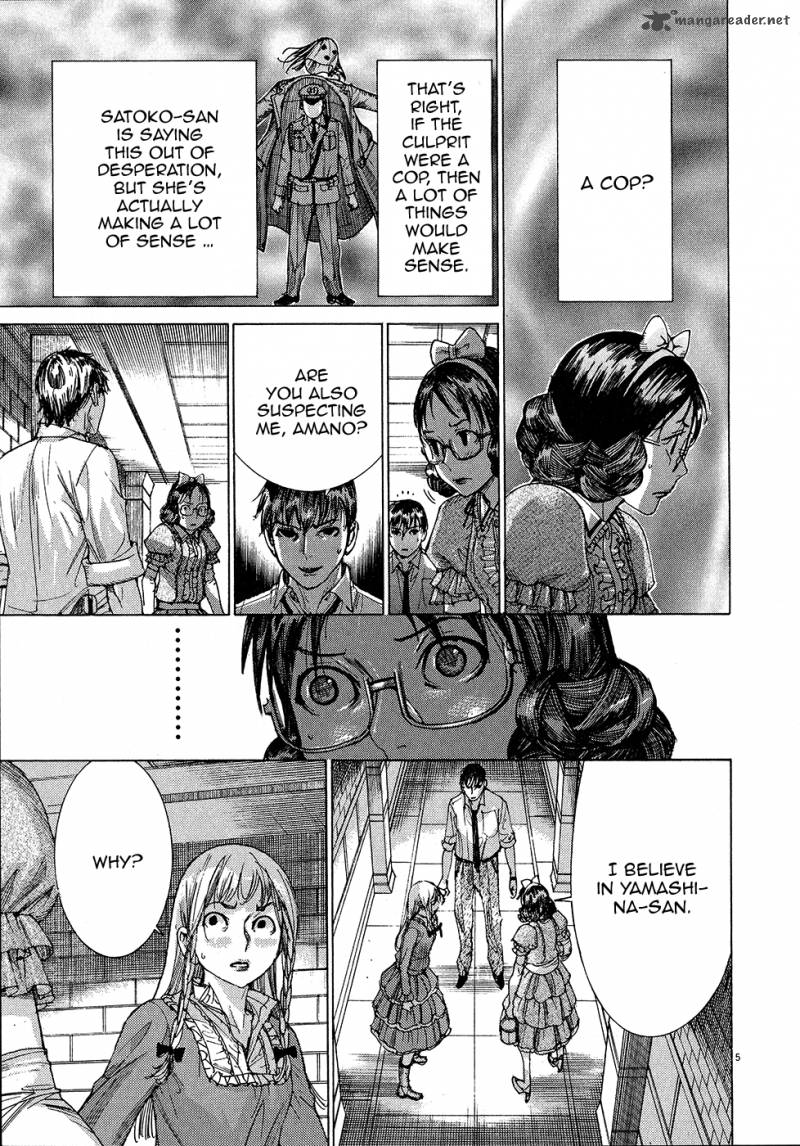 Yuureitou Chapter 60 Page 8