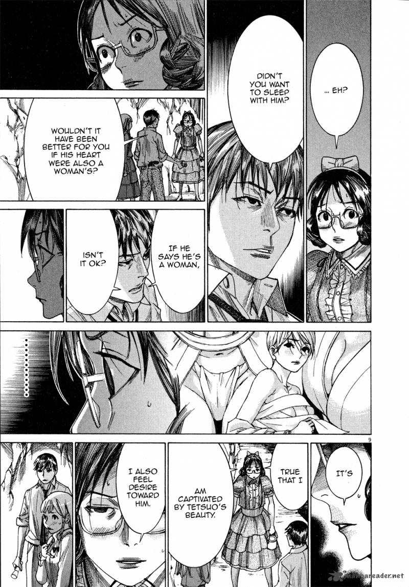 Yuureitou Chapter 61 Page 12