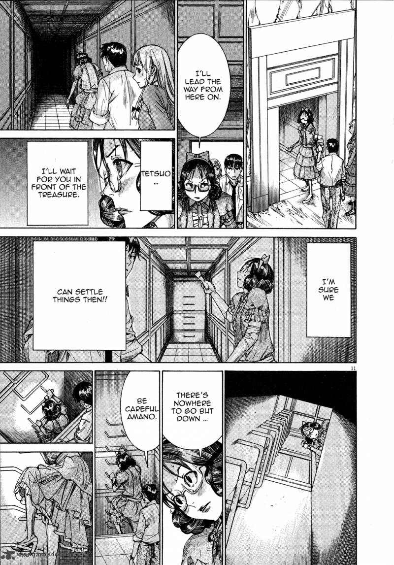 Yuureitou Chapter 61 Page 14