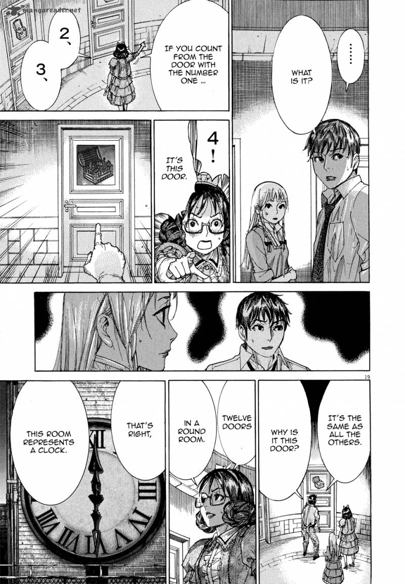 Yuureitou Chapter 61 Page 22