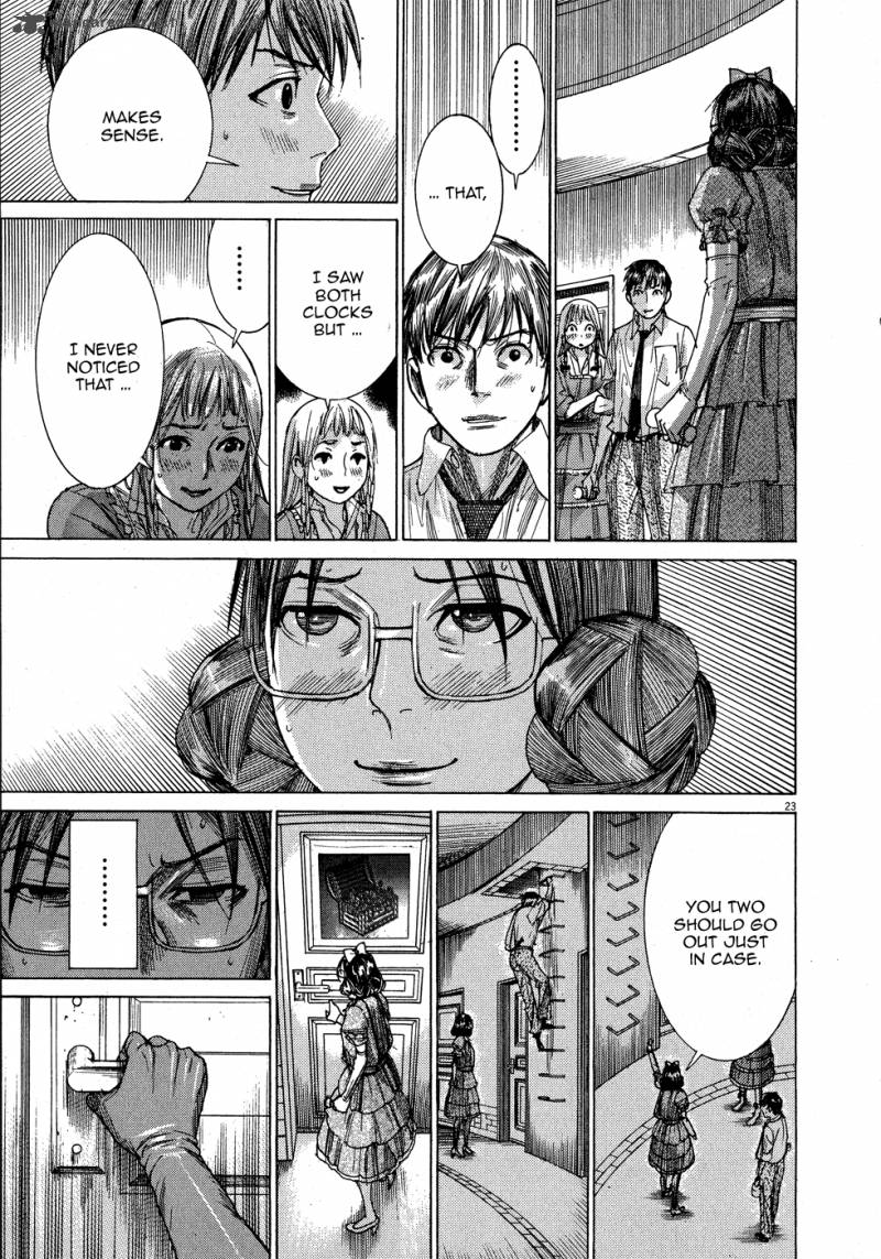 Yuureitou Chapter 61 Page 26