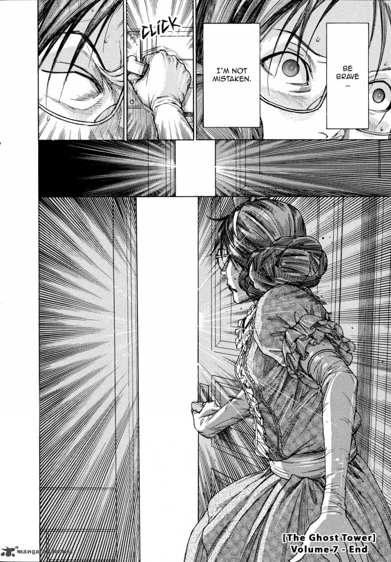 Yuureitou Chapter 61 Page 27
