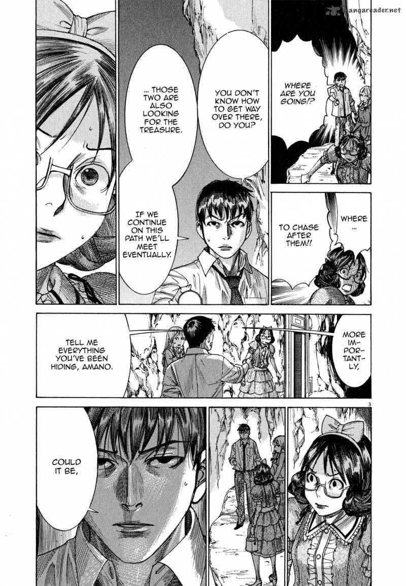 Yuureitou Chapter 61 Page 6