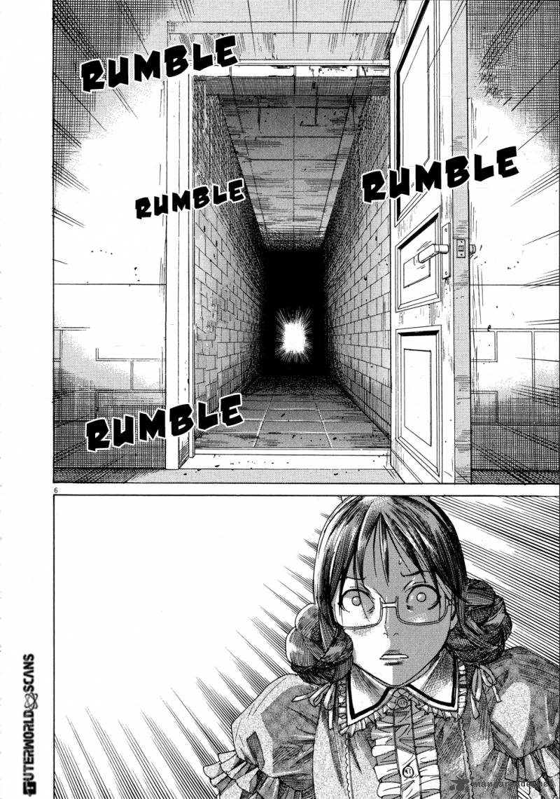 Yuureitou Chapter 62 Page 12