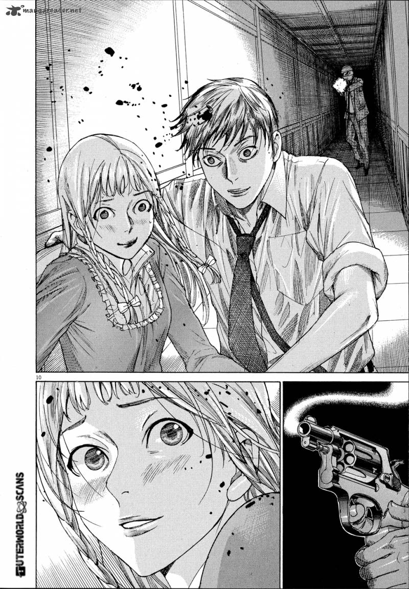 Yuureitou Chapter 62 Page 16