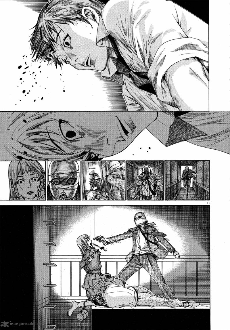 Yuureitou Chapter 62 Page 17