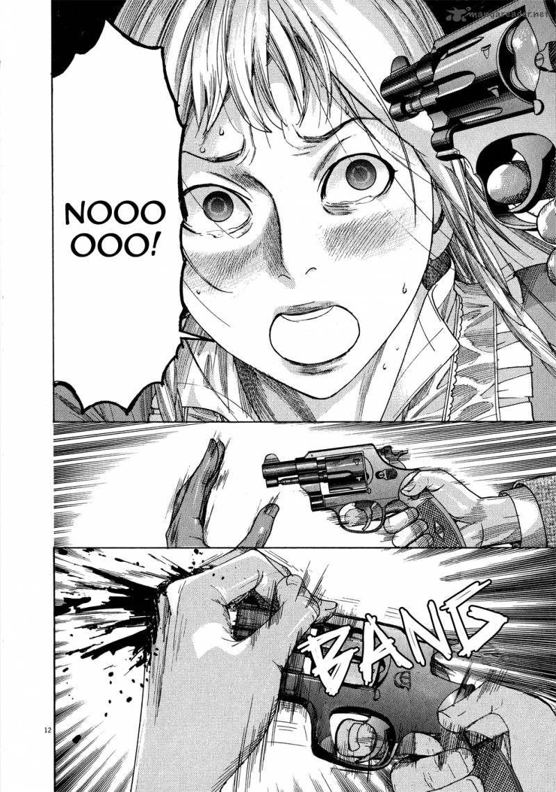 Yuureitou Chapter 62 Page 18