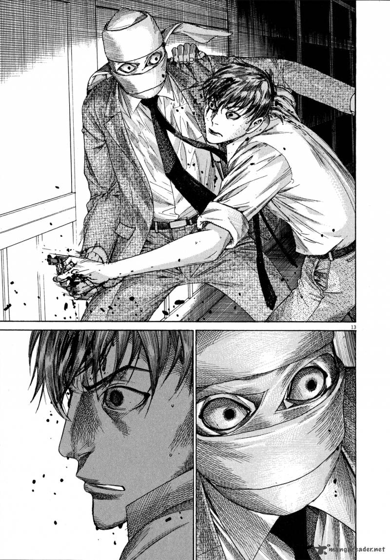 Yuureitou Chapter 62 Page 19