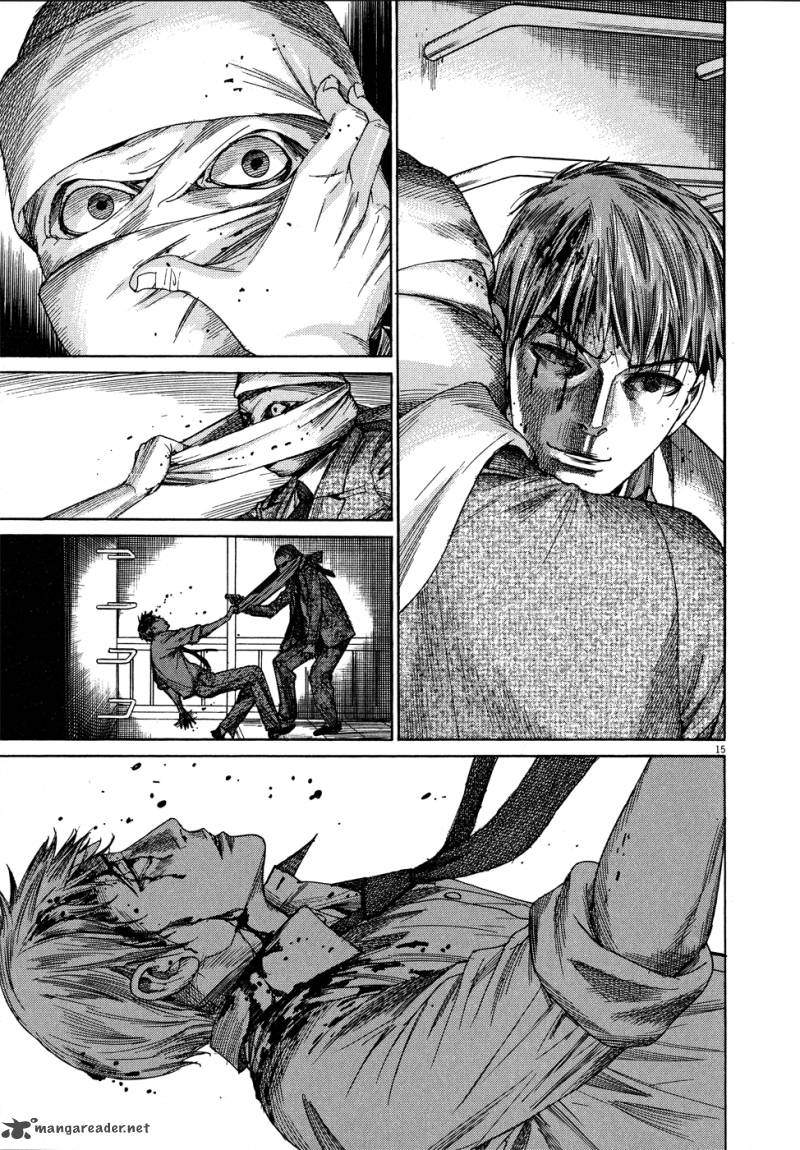 Yuureitou Chapter 62 Page 21