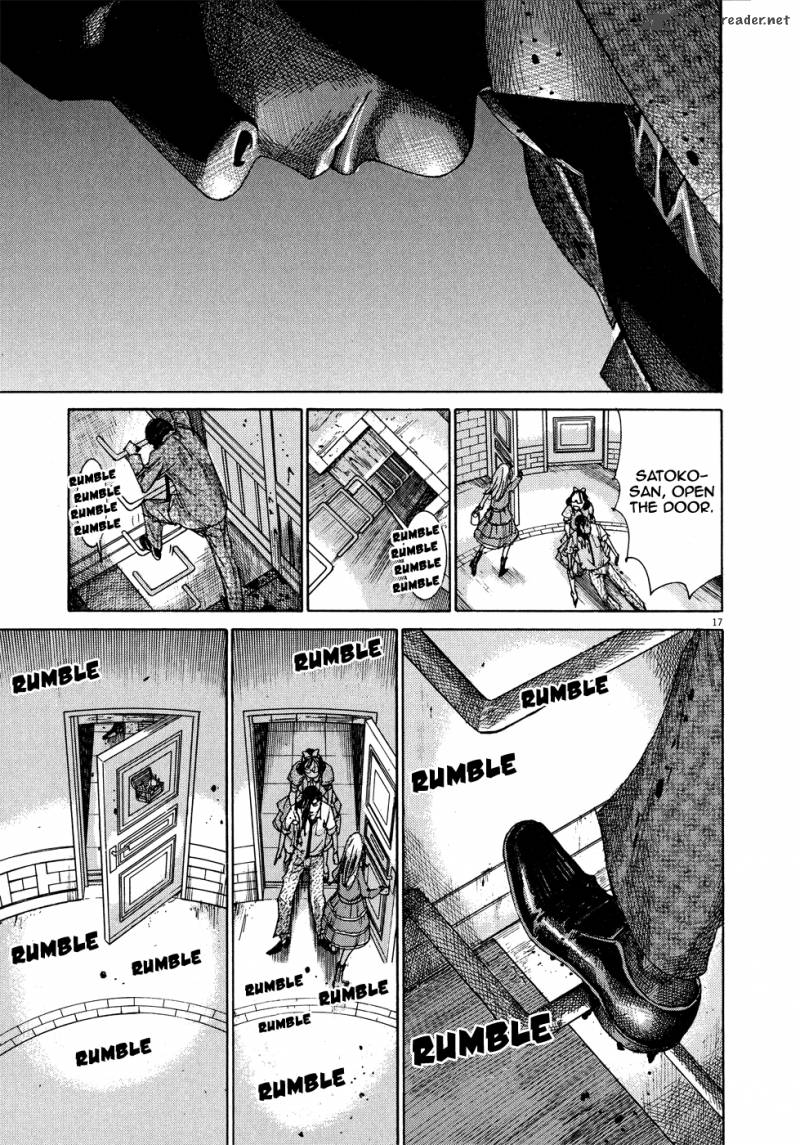 Yuureitou Chapter 62 Page 23