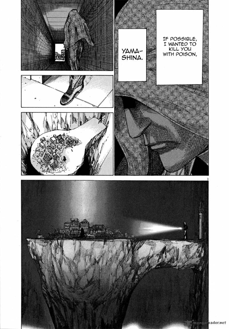 Yuureitou Chapter 63 Page 6