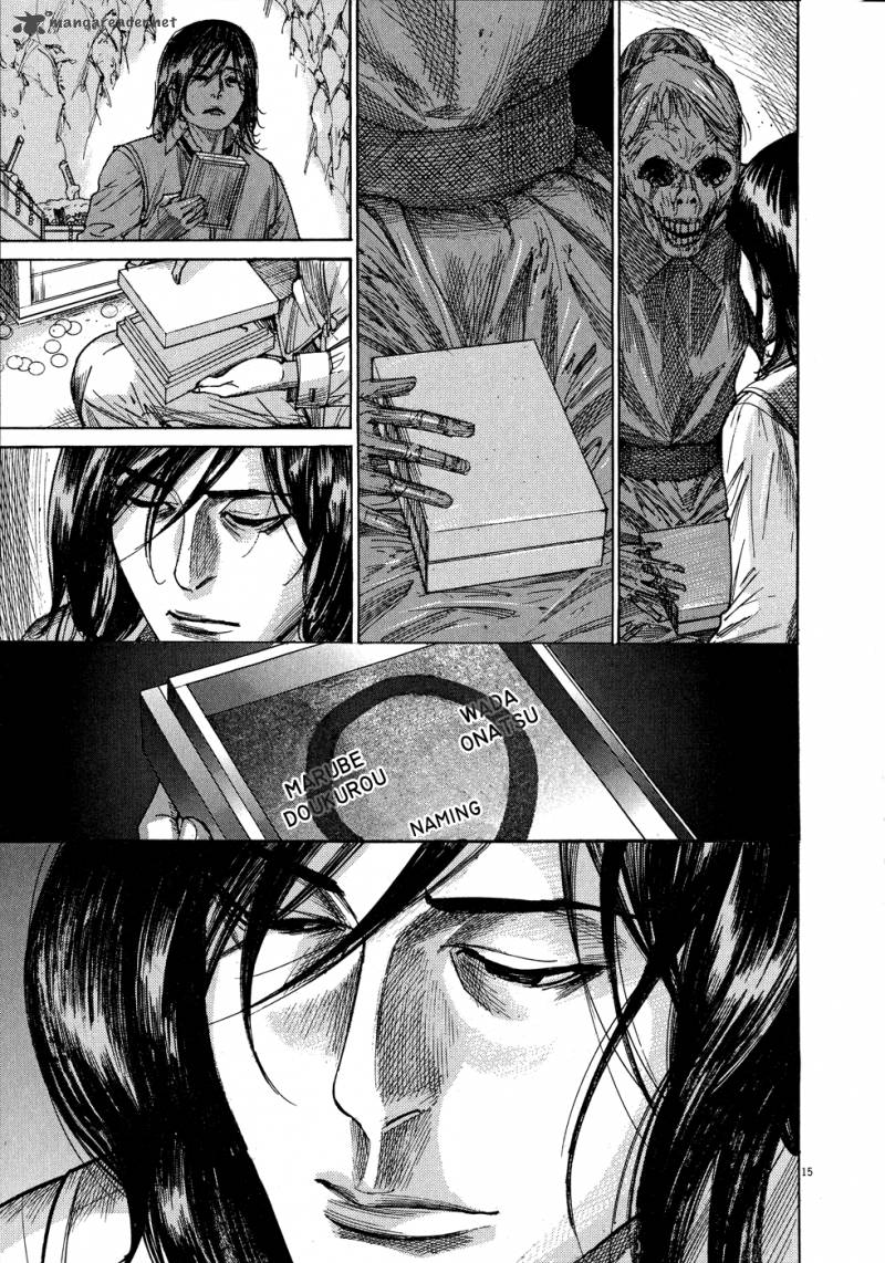 Yuureitou Chapter 65 Page 16
