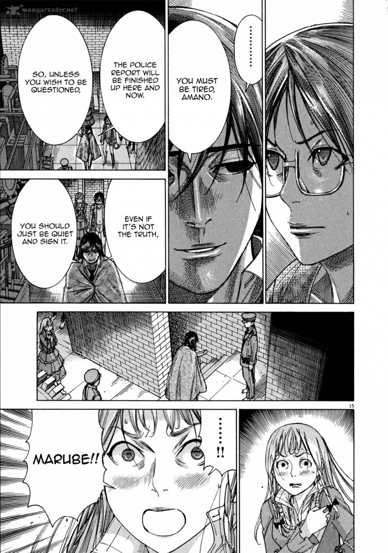 Yuureitou Chapter 66 Page 17