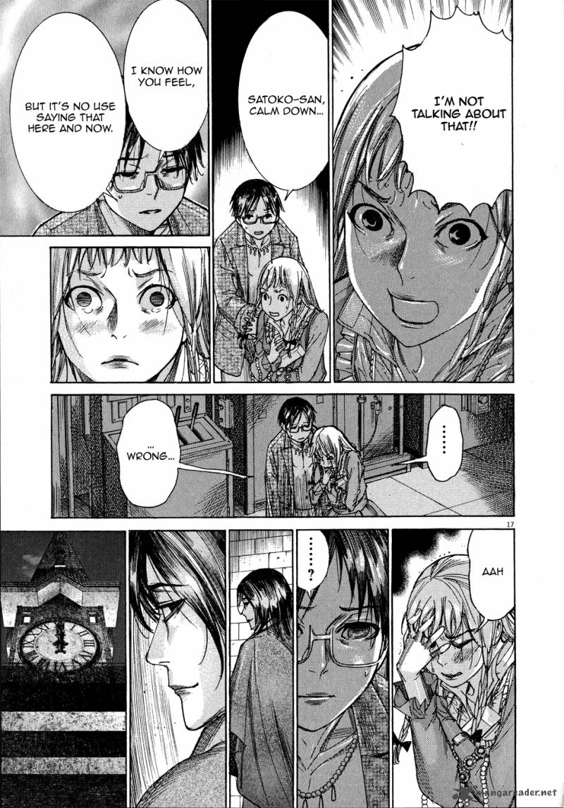 Yuureitou Chapter 66 Page 19