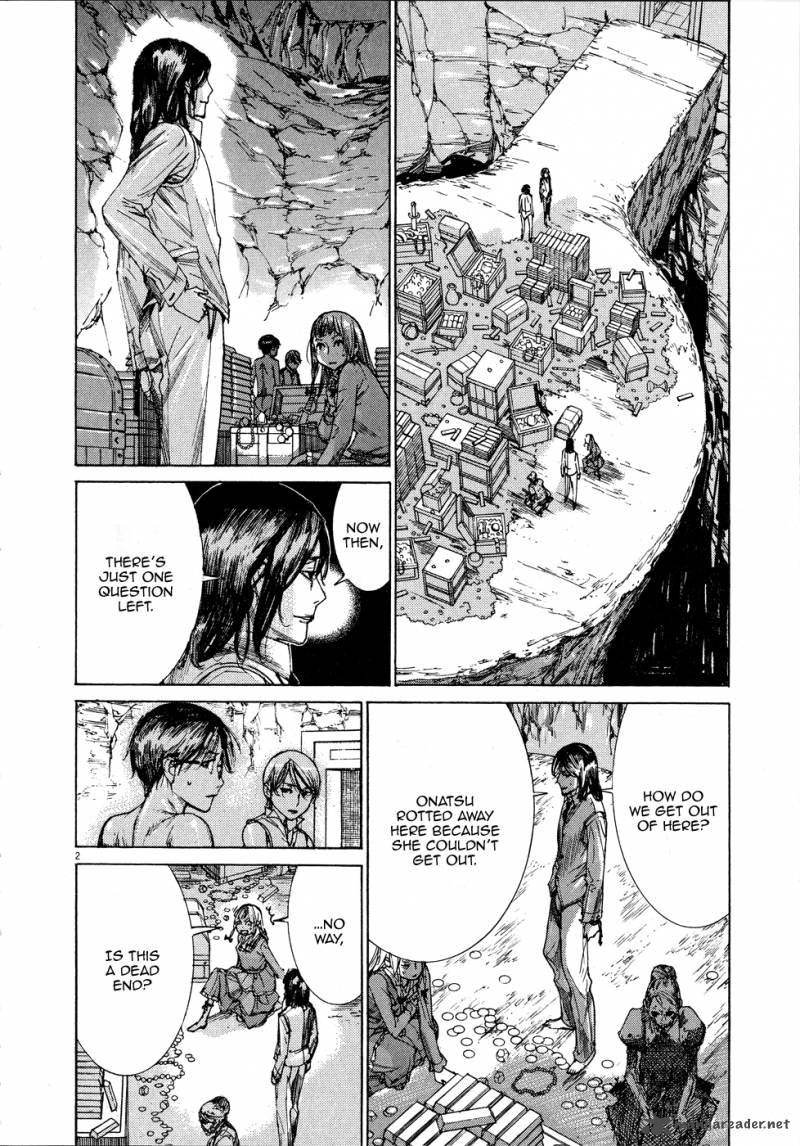 Yuureitou Chapter 66 Page 4