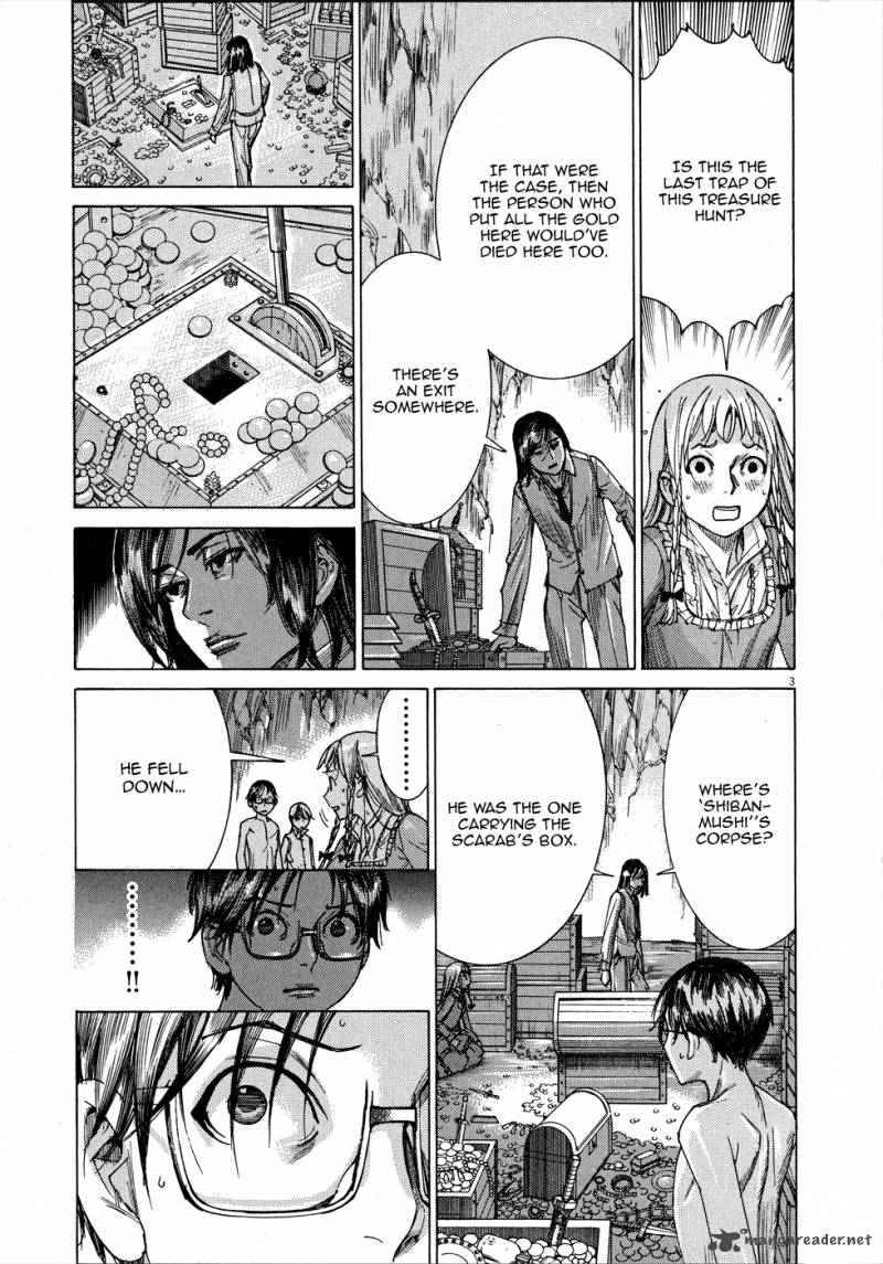 Yuureitou Chapter 66 Page 5