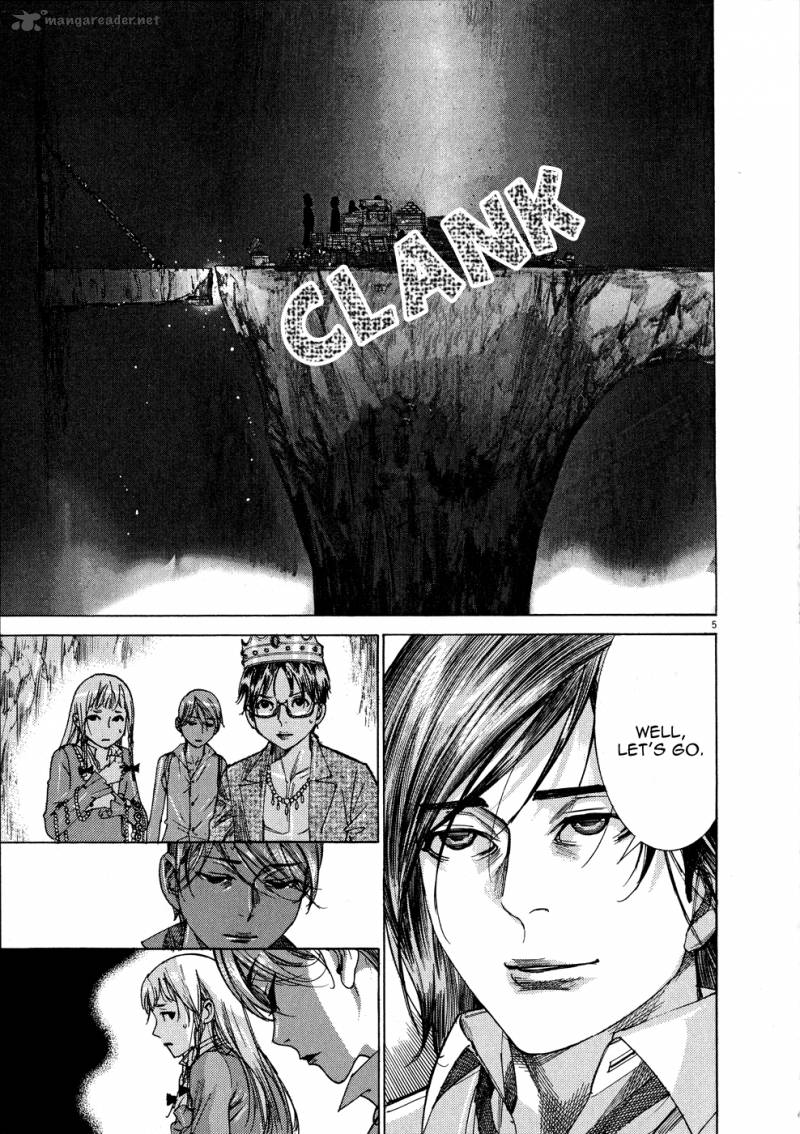 Yuureitou Chapter 66 Page 7