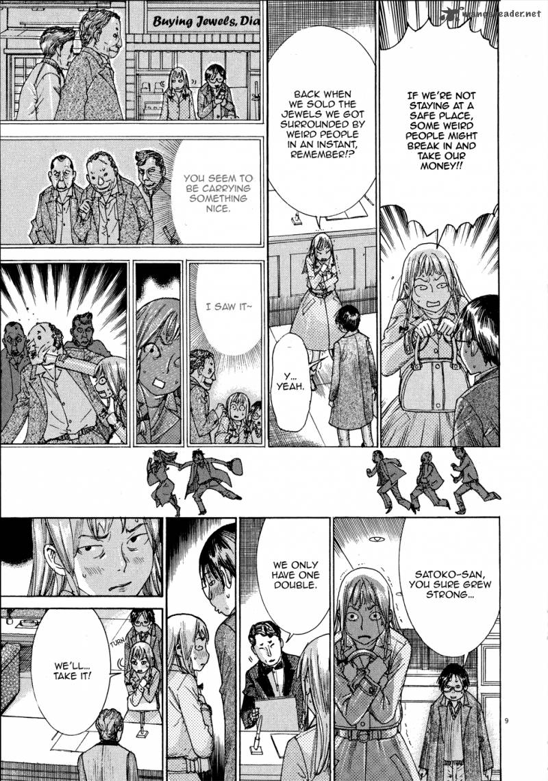 Yuureitou Chapter 67 Page 10