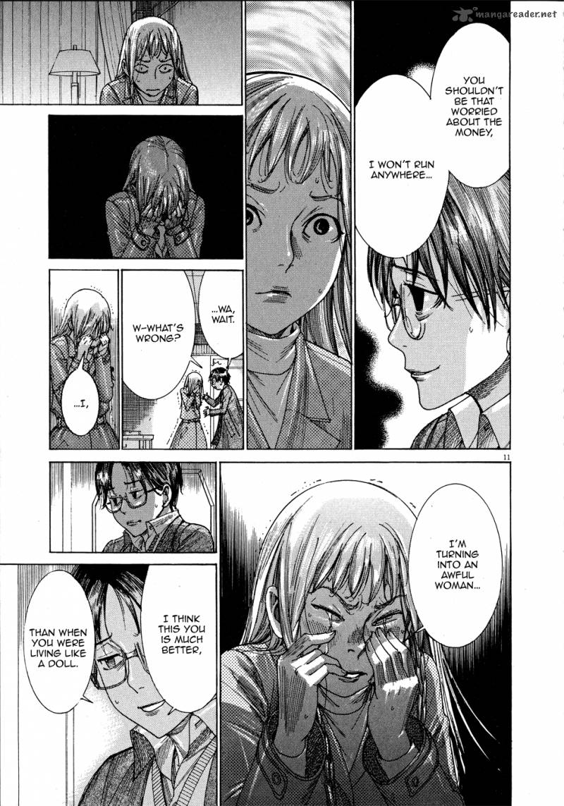 Yuureitou Chapter 67 Page 12