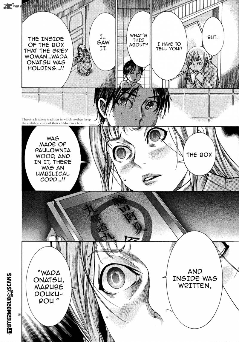 Yuureitou Chapter 67 Page 17