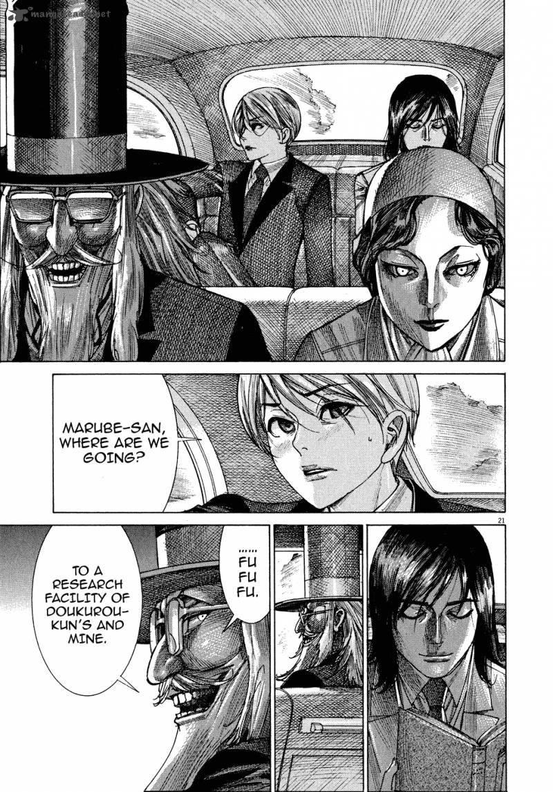 Yuureitou Chapter 67 Page 22