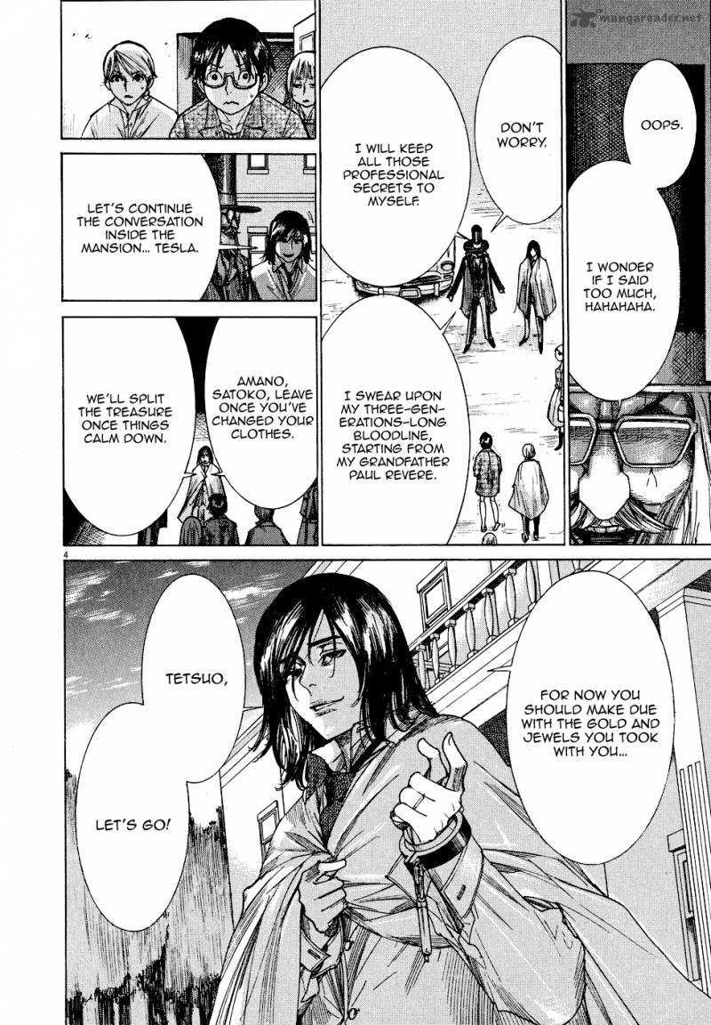 Yuureitou Chapter 67 Page 5