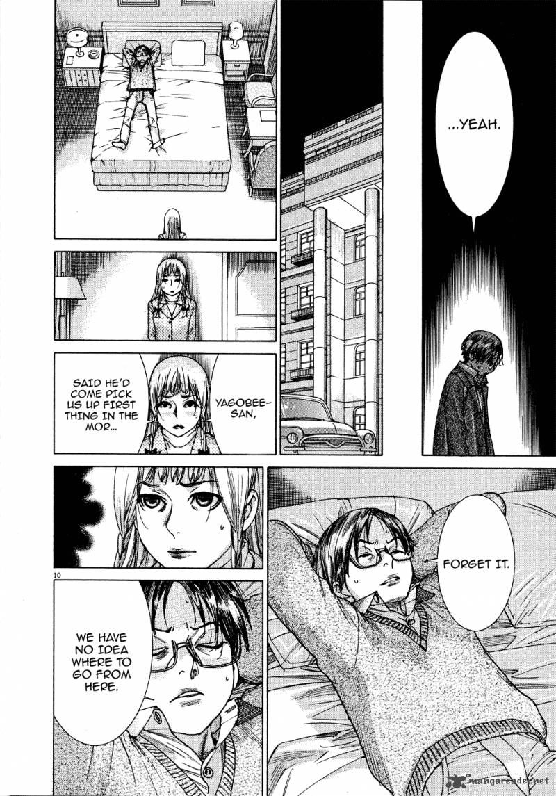 Yuureitou Chapter 68 Page 10