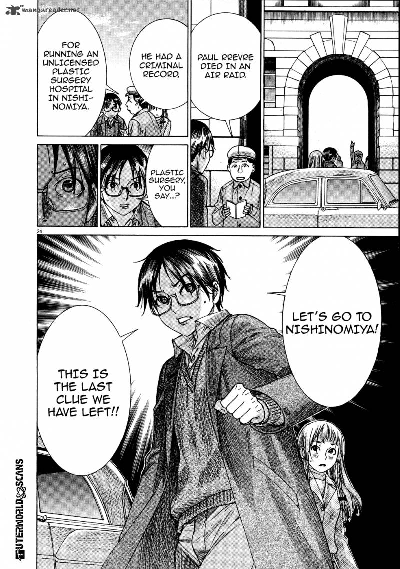Yuureitou Chapter 68 Page 24