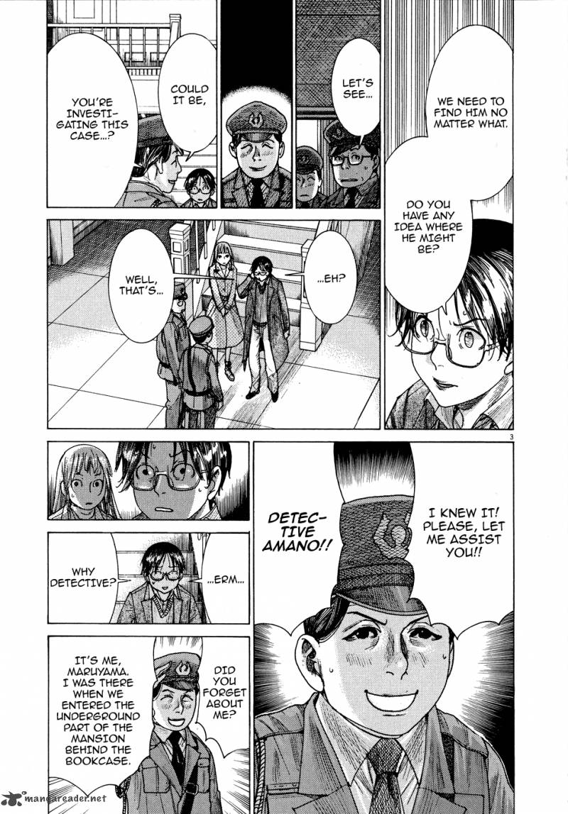 Yuureitou Chapter 68 Page 4