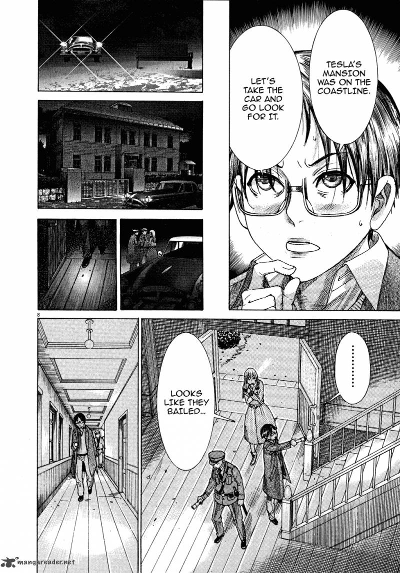 Yuureitou Chapter 68 Page 9