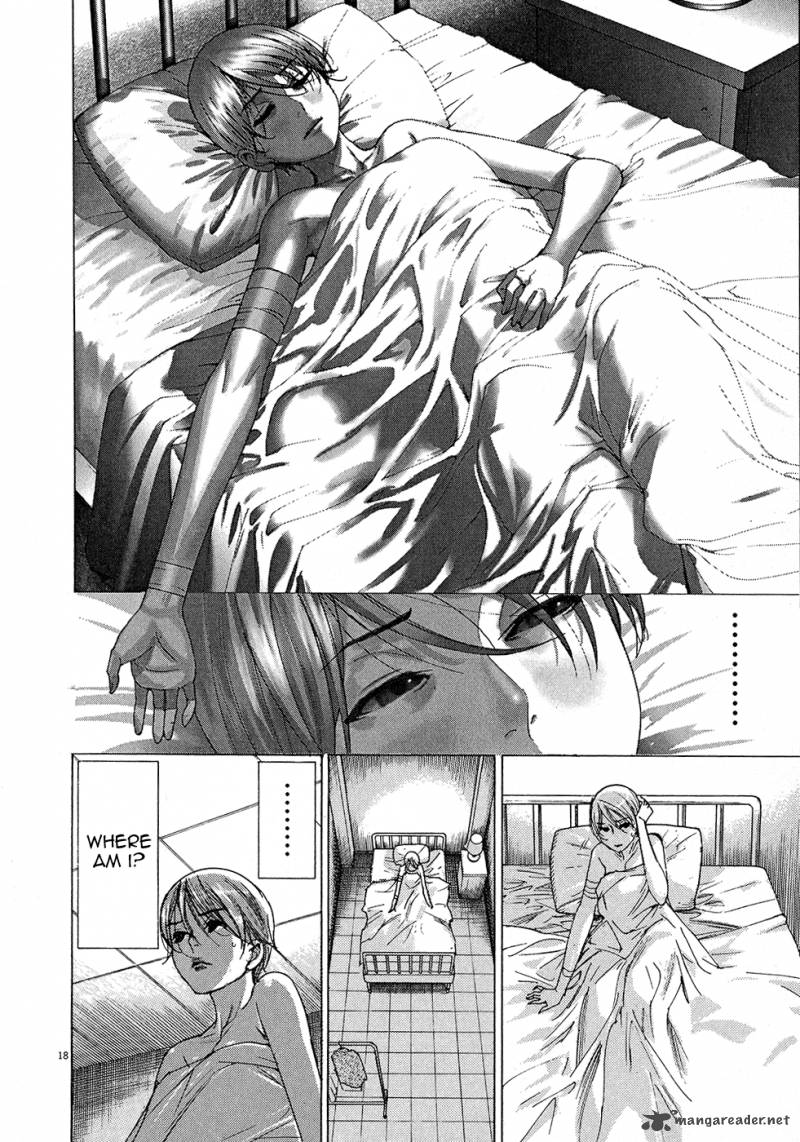 Yuureitou Chapter 69 Page 19