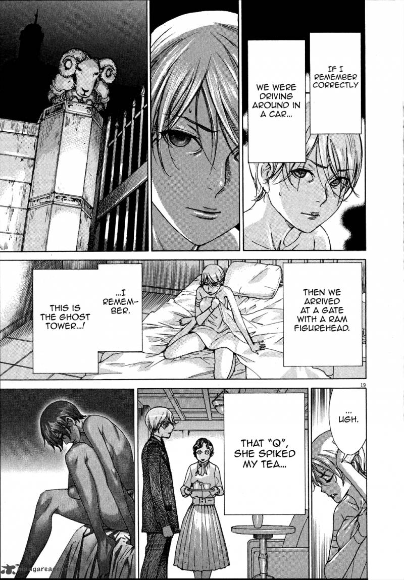 Yuureitou Chapter 69 Page 20