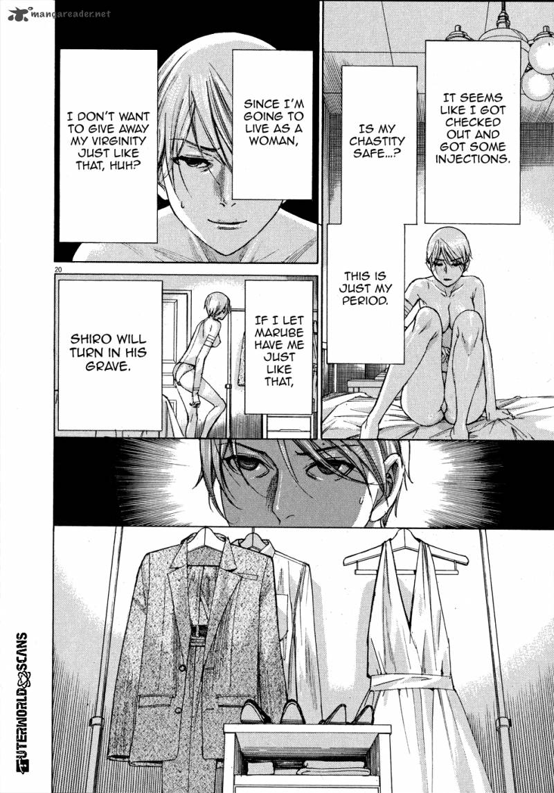 Yuureitou Chapter 69 Page 21