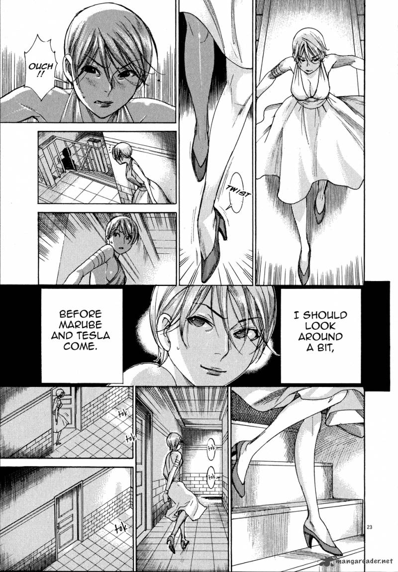 Yuureitou Chapter 69 Page 24