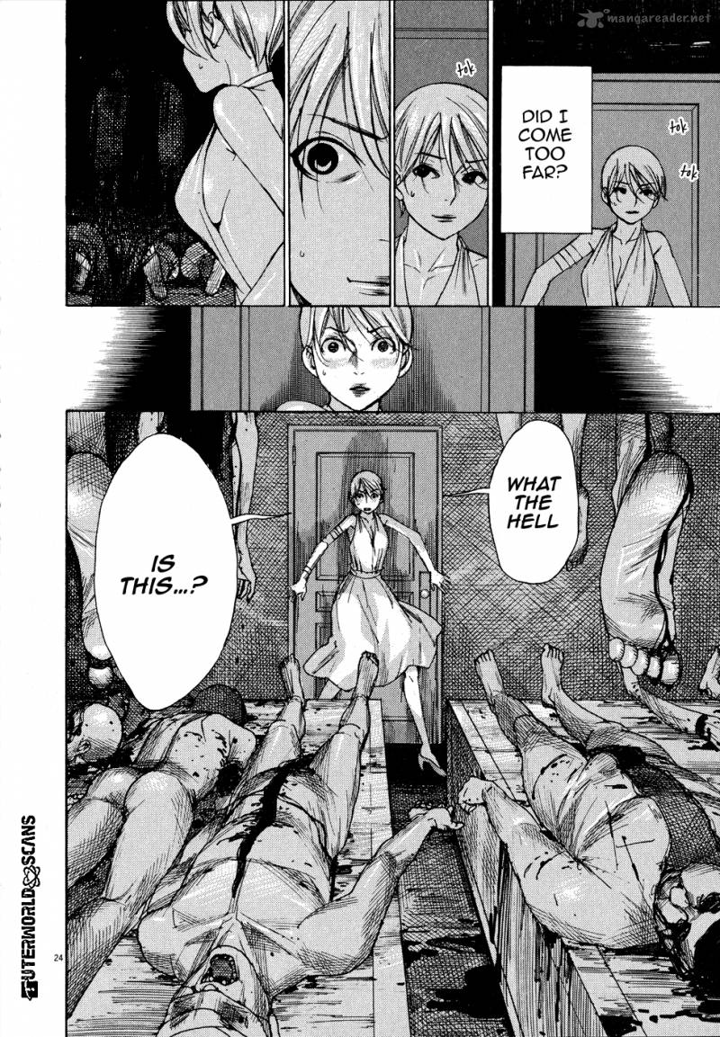 Yuureitou Chapter 69 Page 25