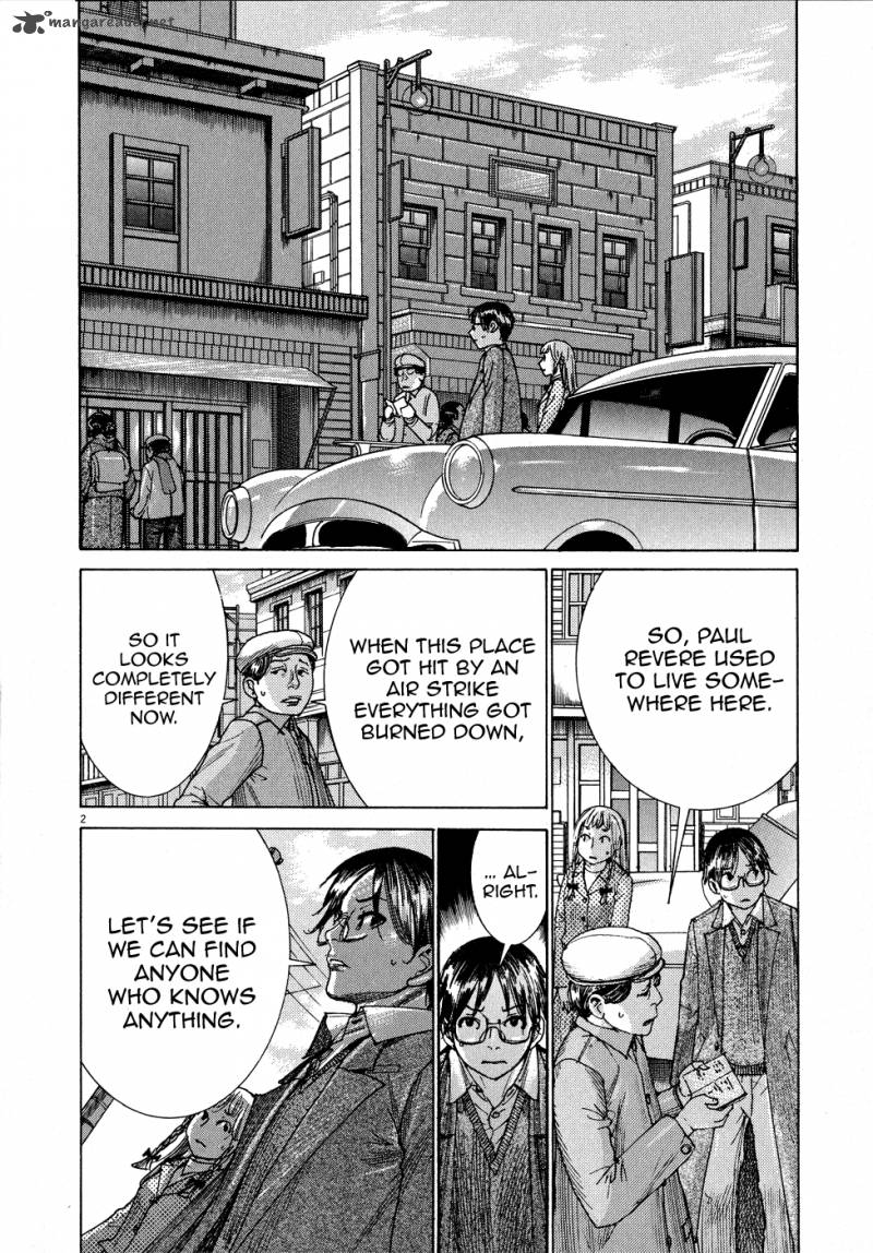 Yuureitou Chapter 69 Page 3