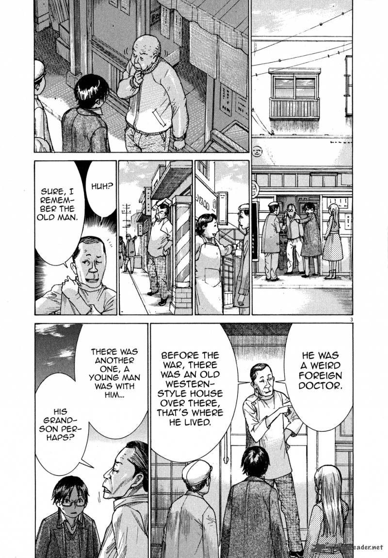 Yuureitou Chapter 69 Page 4