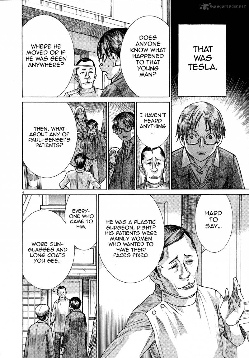 Yuureitou Chapter 69 Page 5