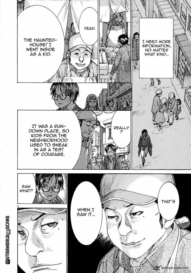 Yuureitou Chapter 69 Page 7