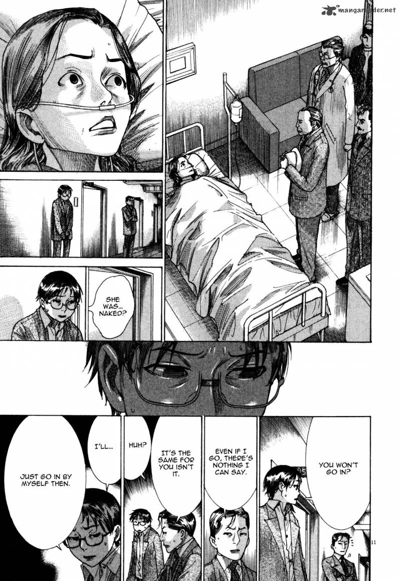 Yuureitou Chapter 7 Page 13
