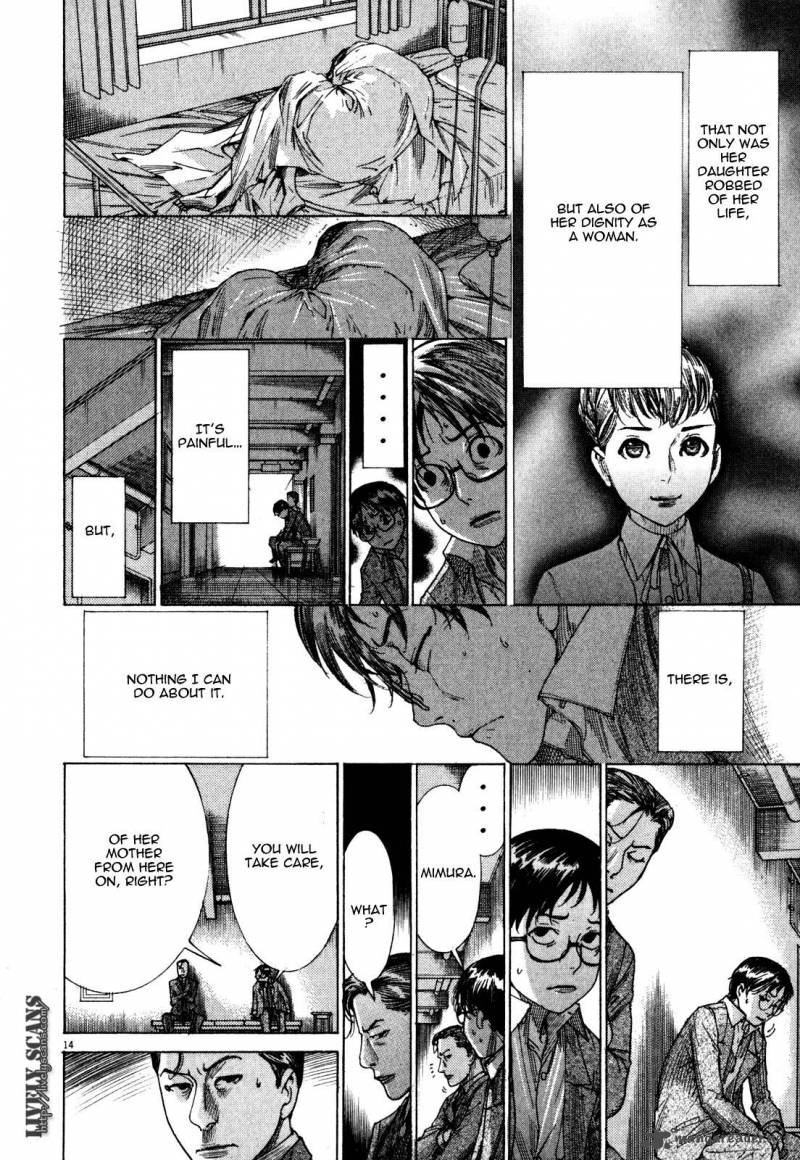 Yuureitou Chapter 7 Page 16