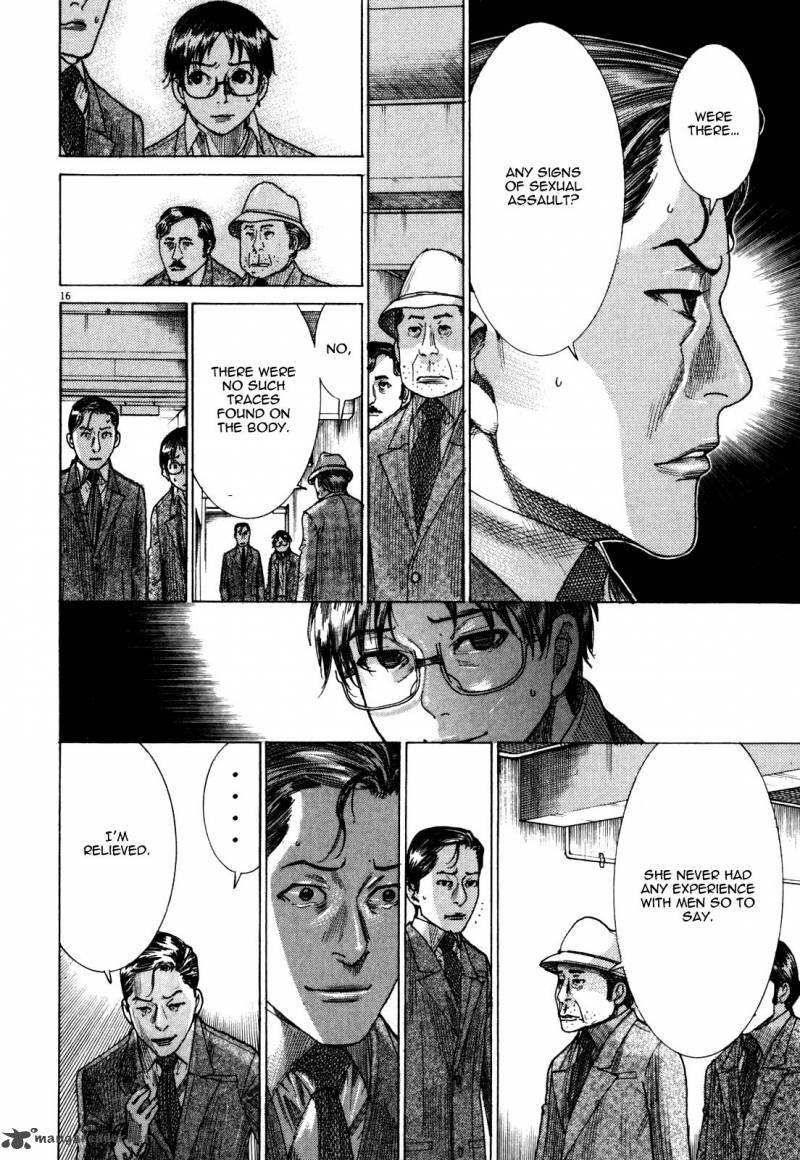 Yuureitou Chapter 7 Page 18