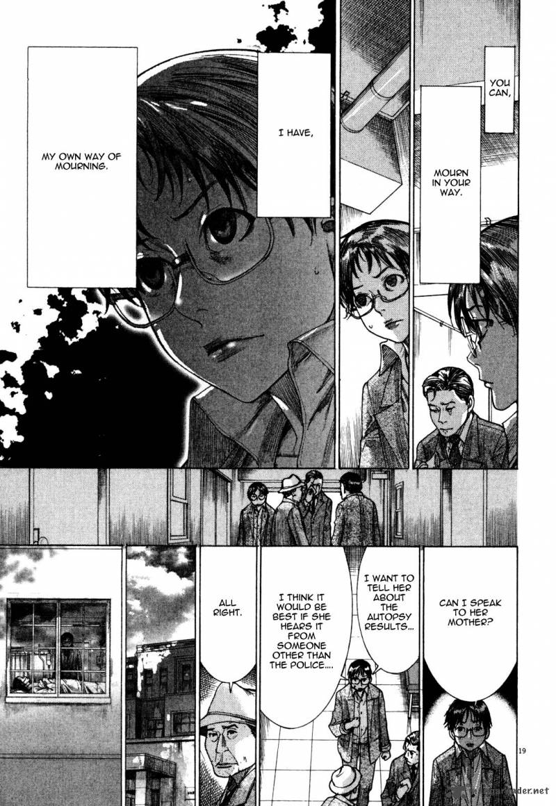 Yuureitou Chapter 7 Page 21