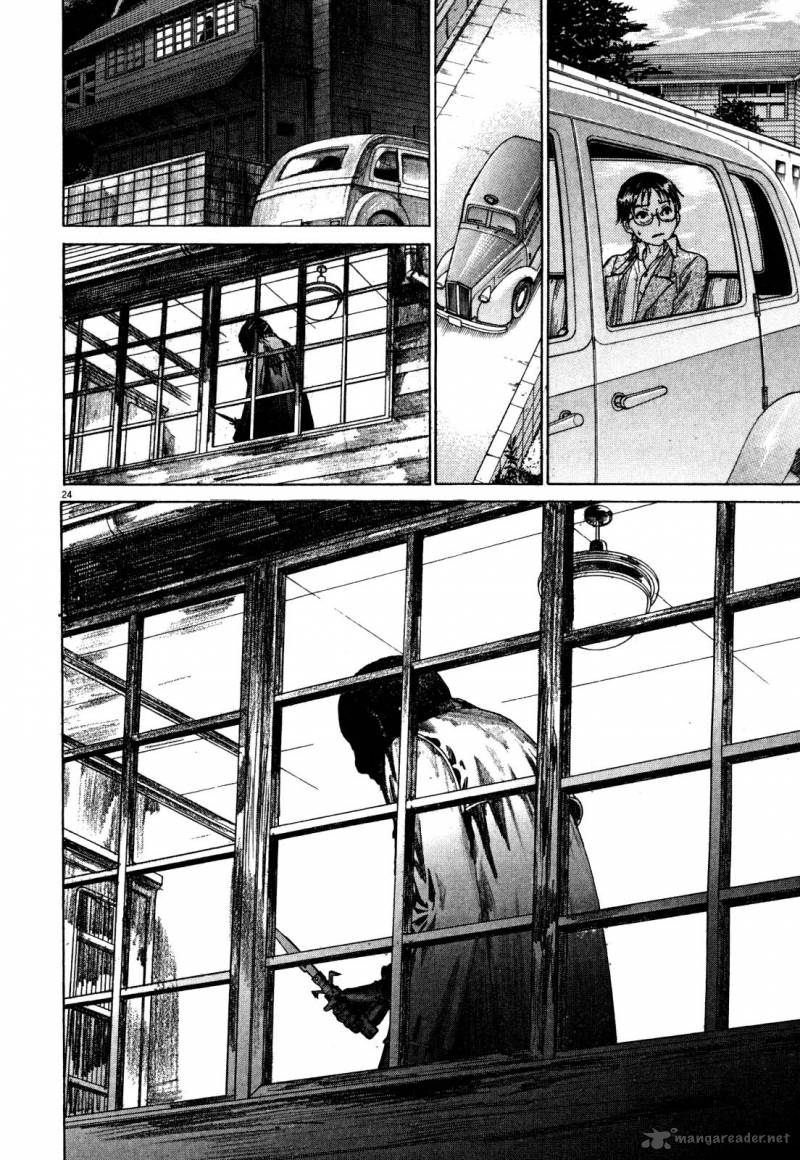 Yuureitou Chapter 7 Page 26