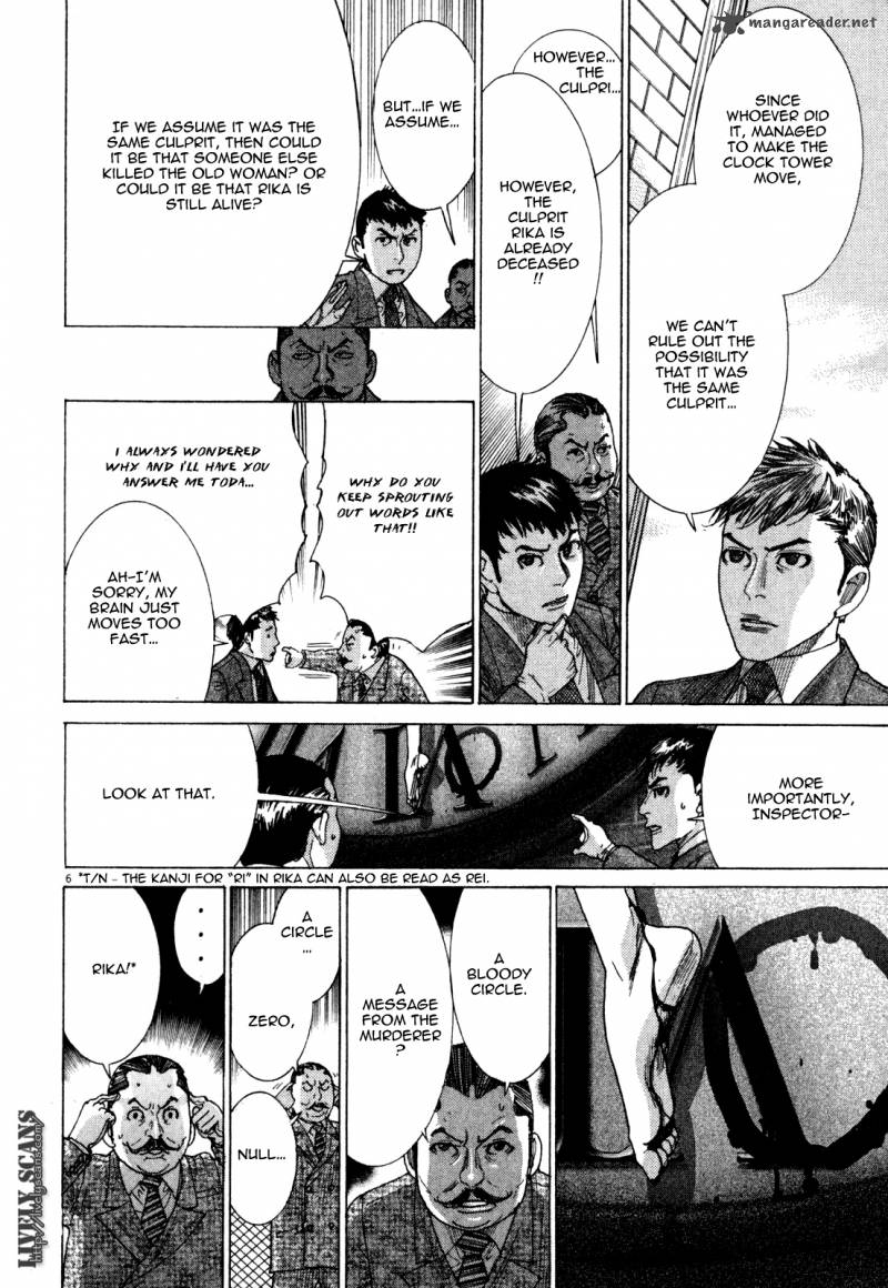 Yuureitou Chapter 7 Page 8
